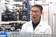 黄历日历在火星上发电 中国团队研究有了新进展
