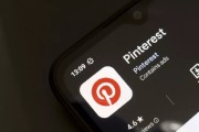 黄历日历摩根大通上调评级及目标价 Pinterest股价上涨3.1%