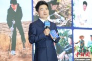 黄历日历《中国网络诚信发展报告（2025）》在合肥发布
