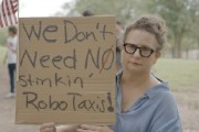 黄历日历特斯拉在得州奥斯汀遭遇抗议活动：反对马斯克Robotaxi计划