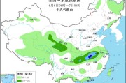 黄历日历华北黄淮等地有高温天气 江淮江南等地将有强降雨