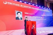 黄历日历“光伏老兵”朱共山谈周期：当前是行业正本清源关键期 要警惕跨界资本恶性倾销