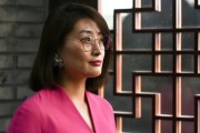 黄历日历宗馥莉，大消息！