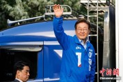 黄历日历韩媒：韩总统李在明将出席G7峰会 开启多边首脑外交首秀