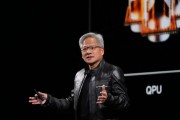 黄历日历英伟达CEO黄仁勋：预计欧洲AI算力将在未来两年增长10倍