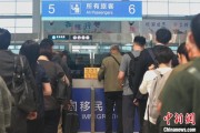 黄历日历大连机场口岸日韩籍旅客出入境同比增长65.8%